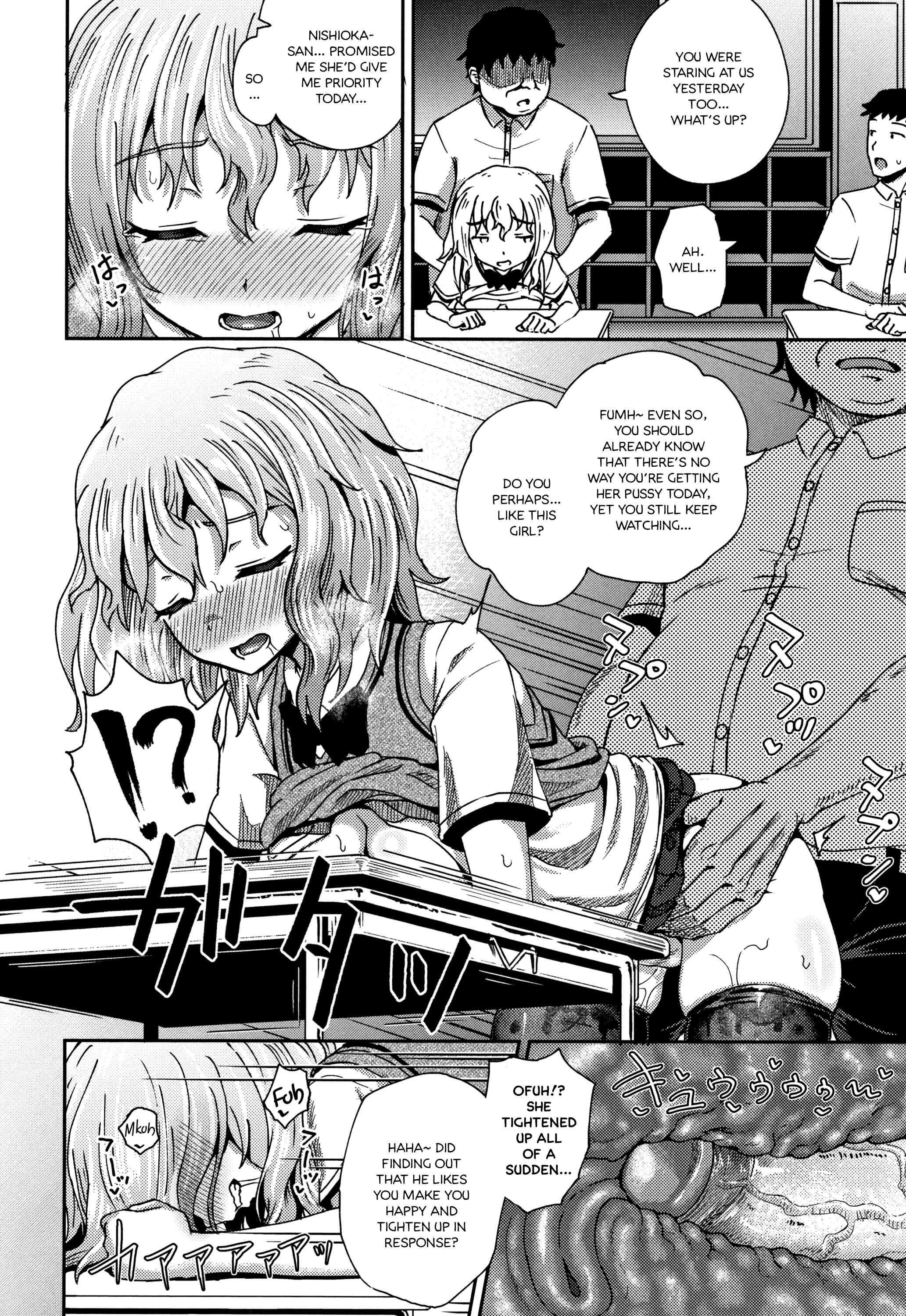 Page 12 Chapter 4 Saimins Play