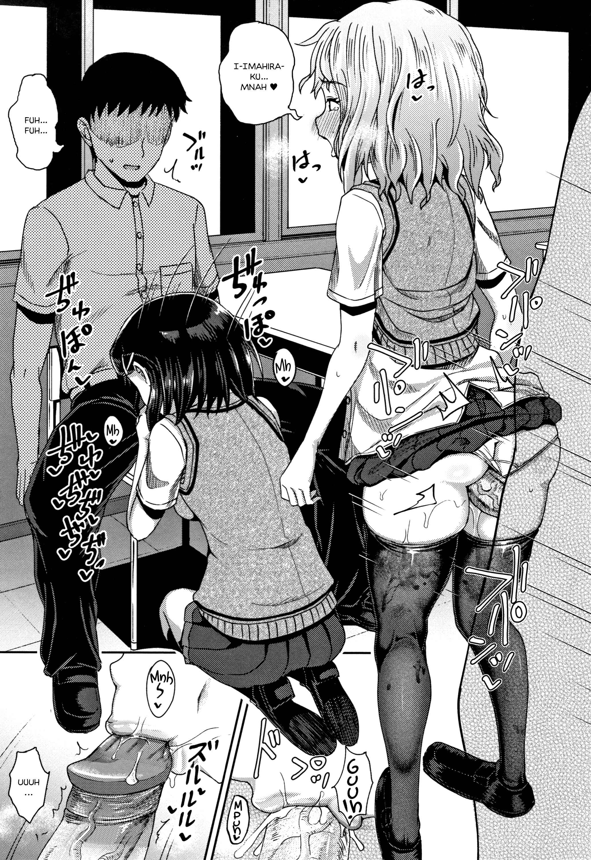 Page 17 Chapter 4 Saimins Play