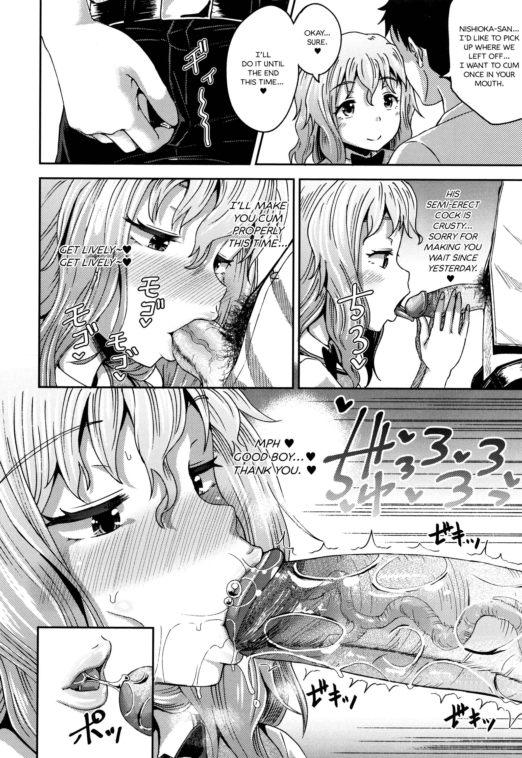 Page 24 Chapter 4 Saimins Play