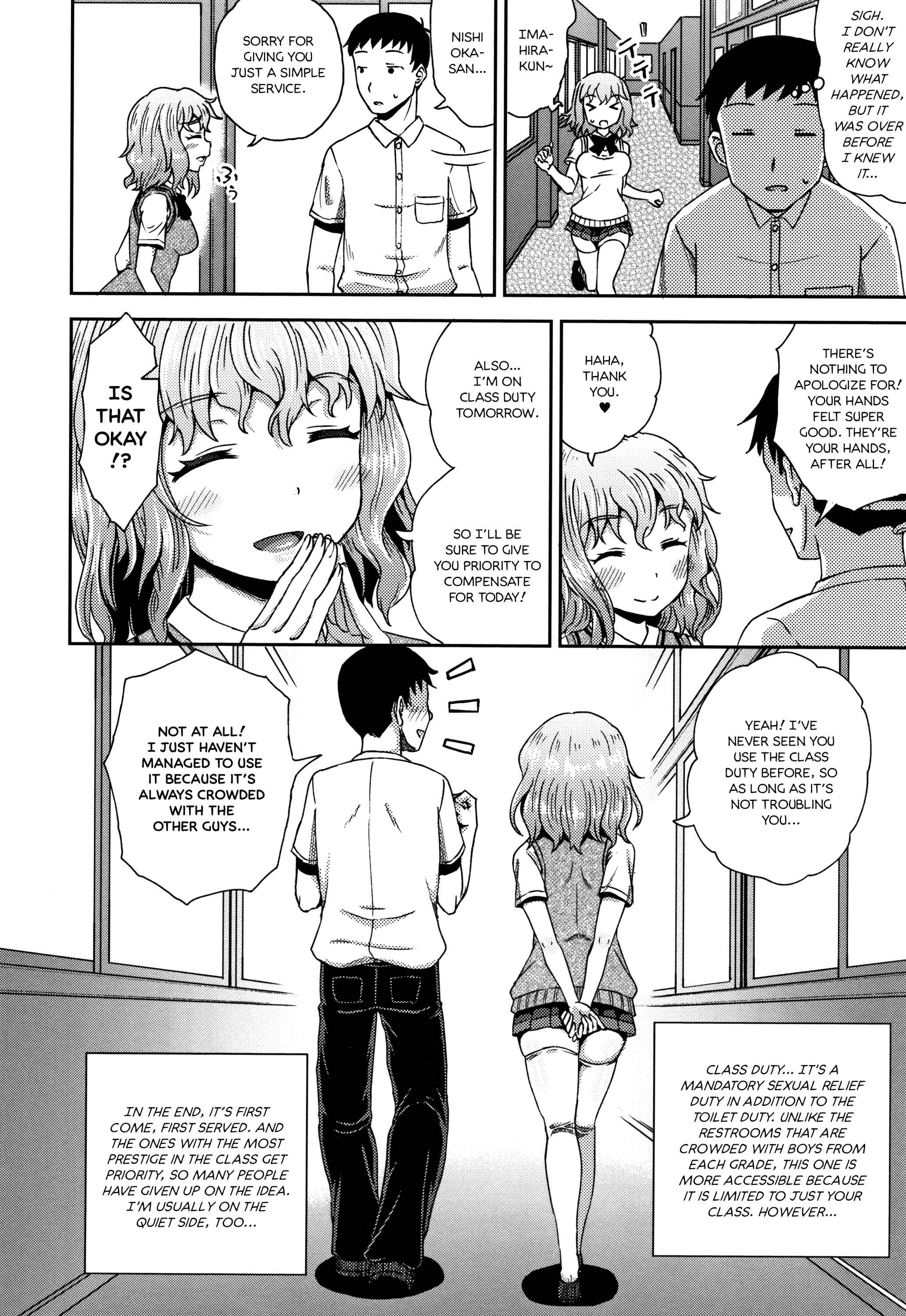 Page 6 Chapter 4 Saimins Play