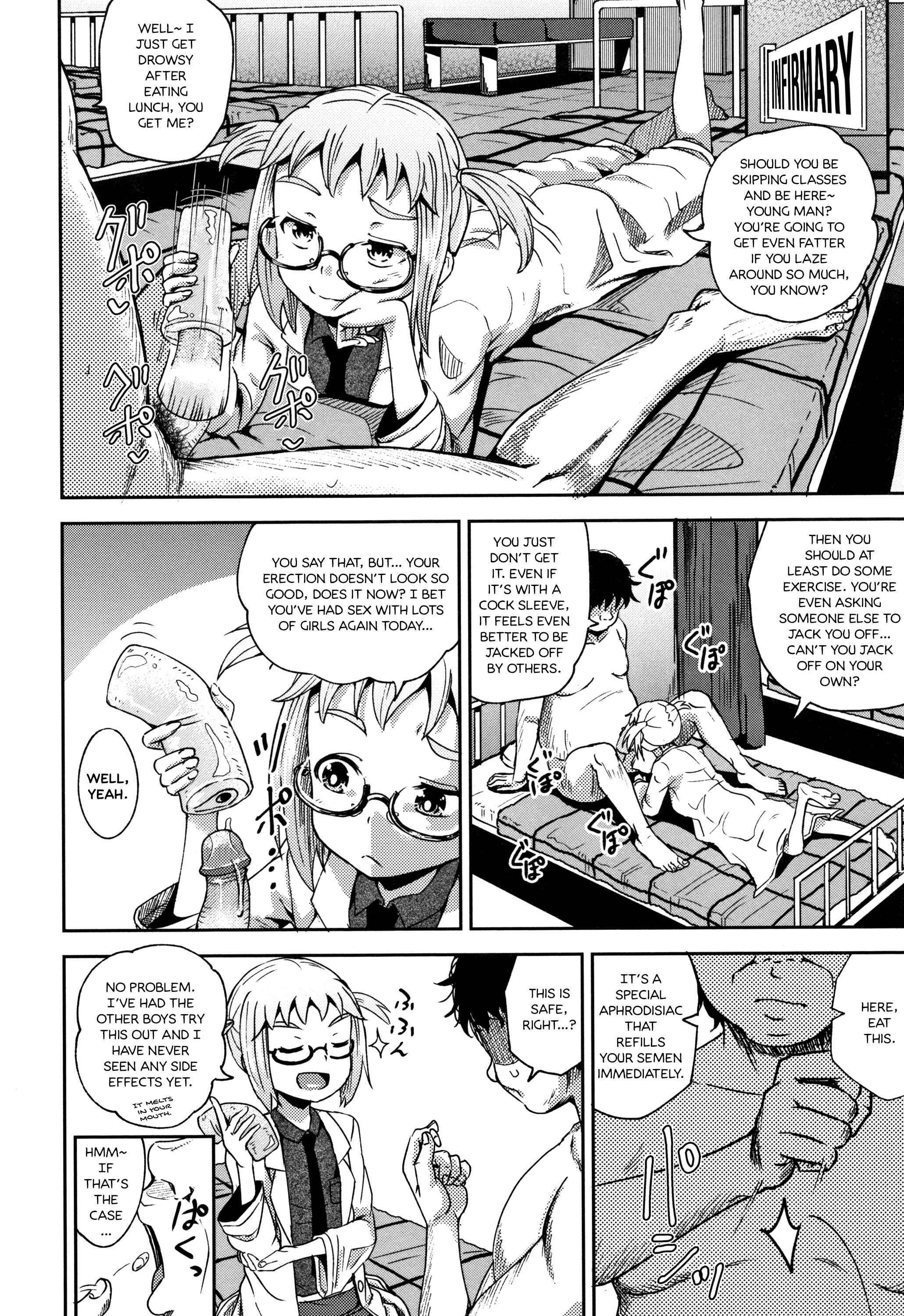 Page 20 Chapter 3 Saimins Play