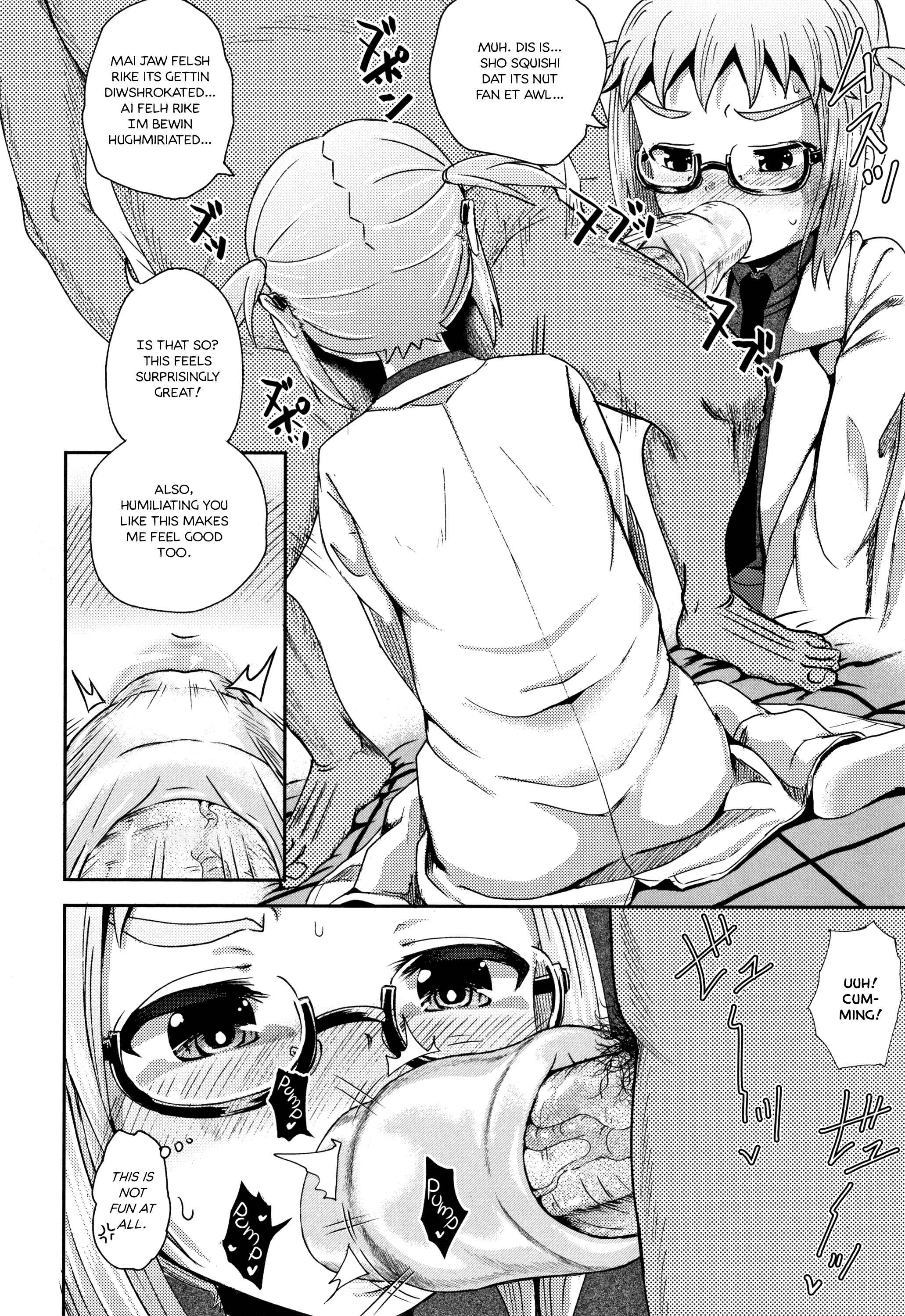Page 22 Chapter 3 Saimins Play