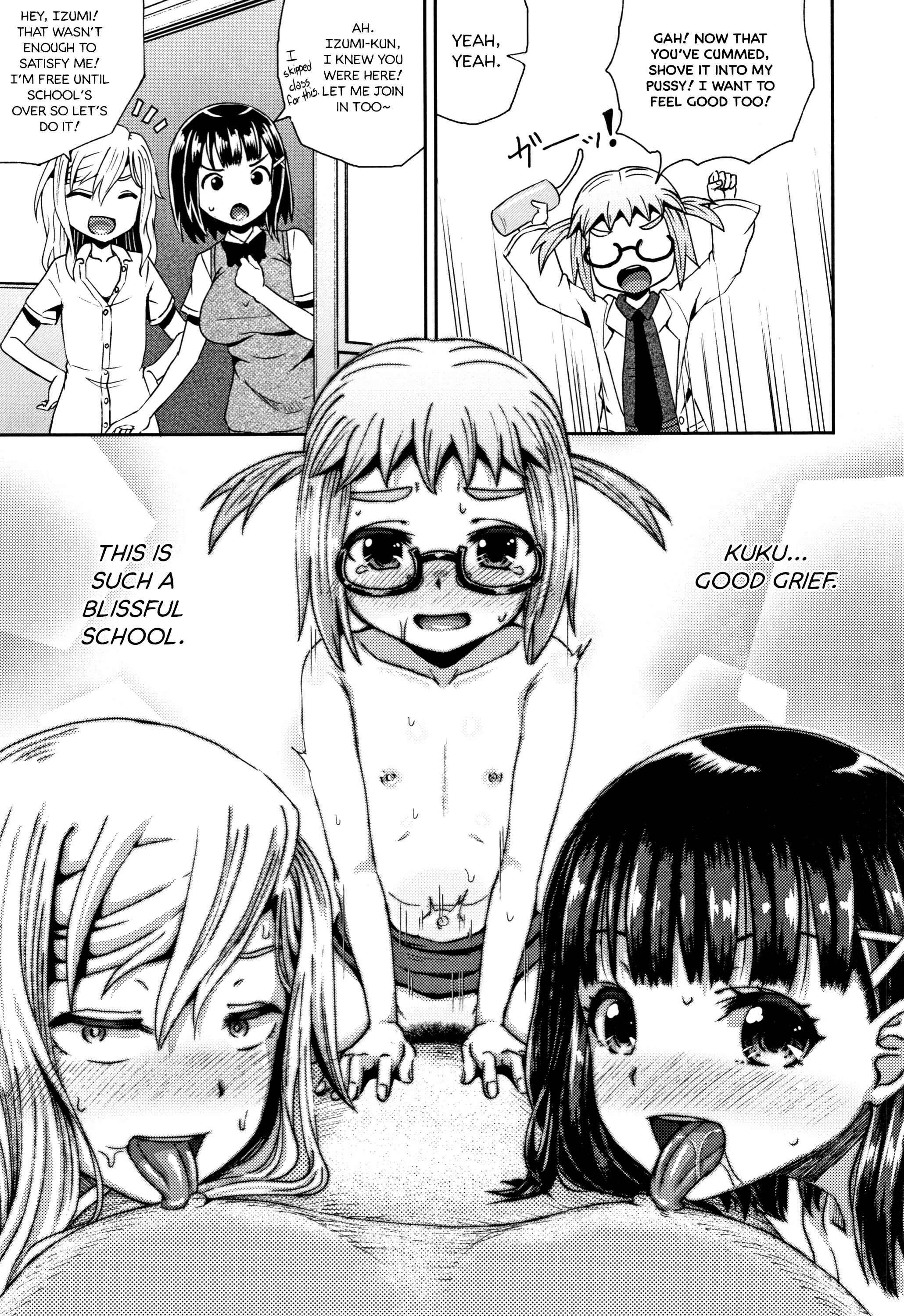 Page 23 Chapter 3 Saimins Play