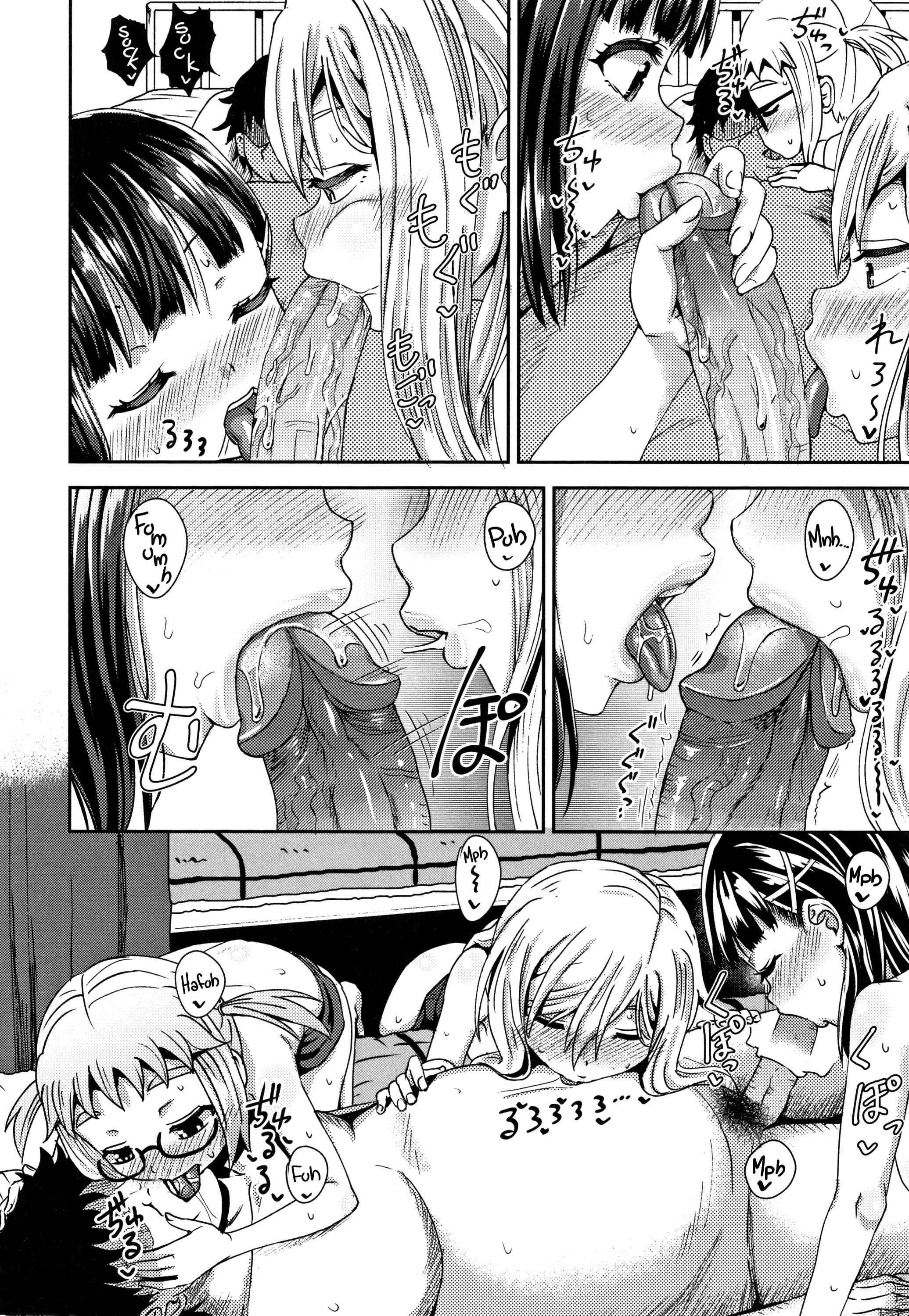 Page 26 Chapter 3 Saimins Play