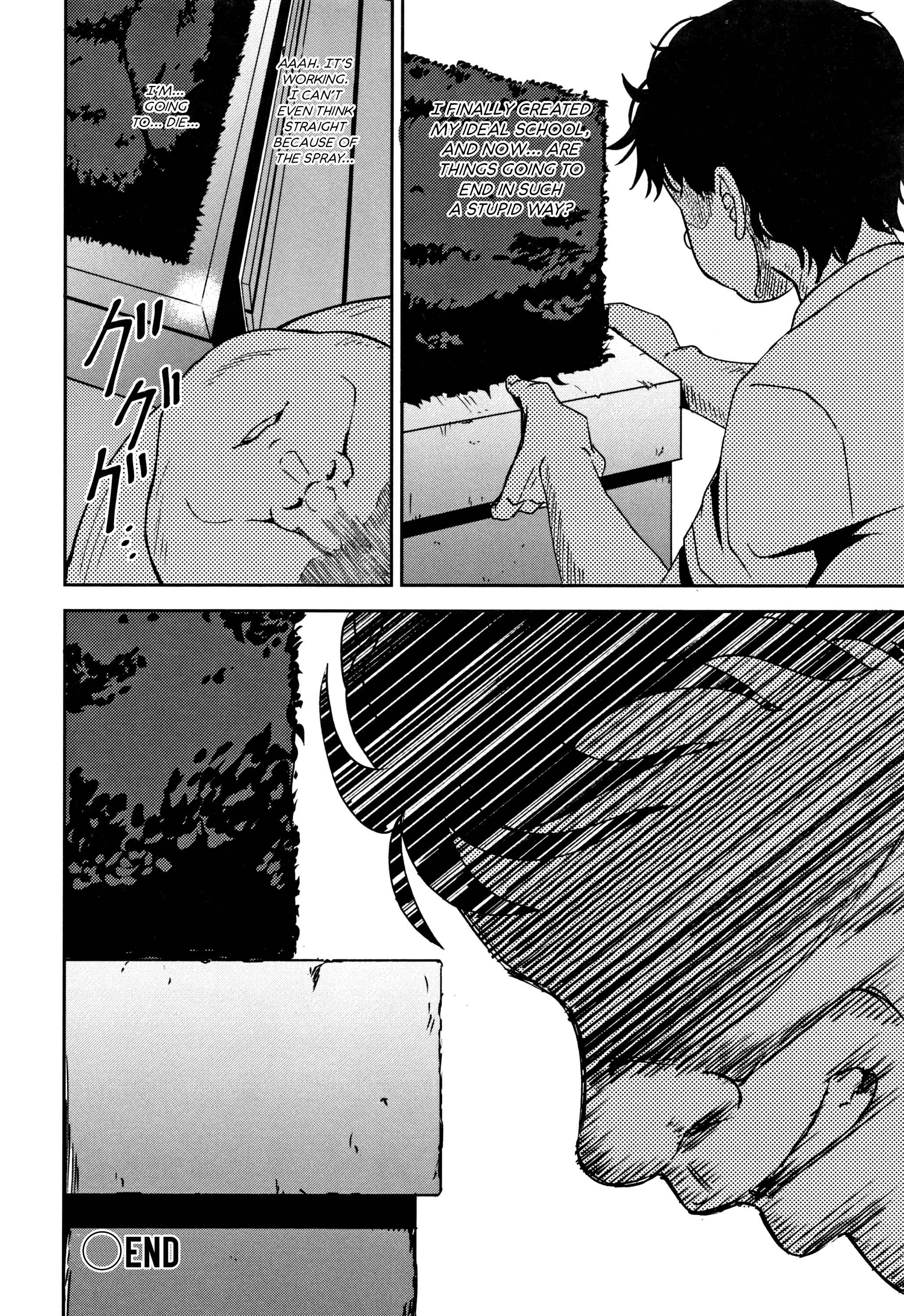 Page 32 Chapter 3 Saimins Play