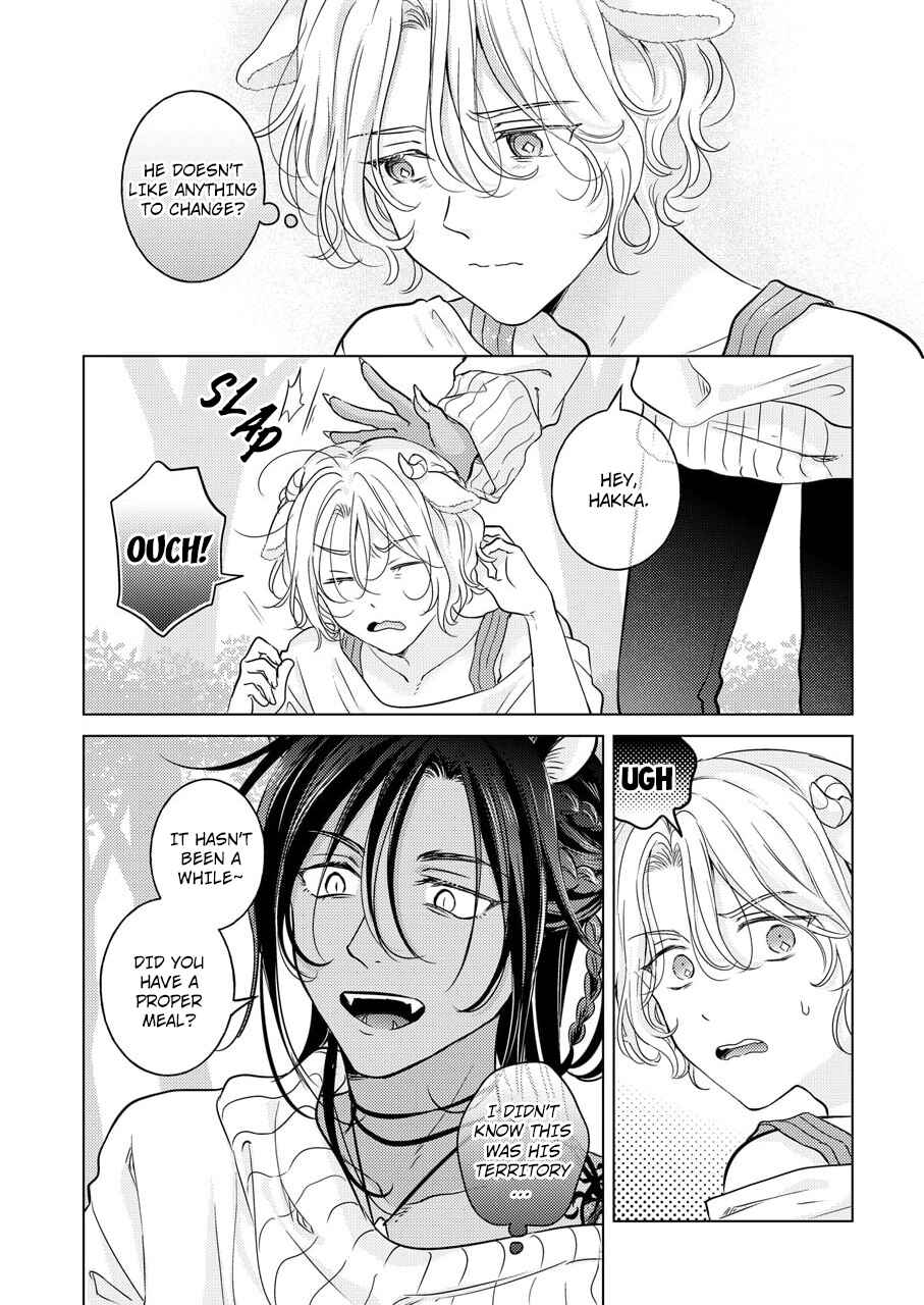 Page 21 Chapter 2 Kemono no Gochisou, Hijoushoku