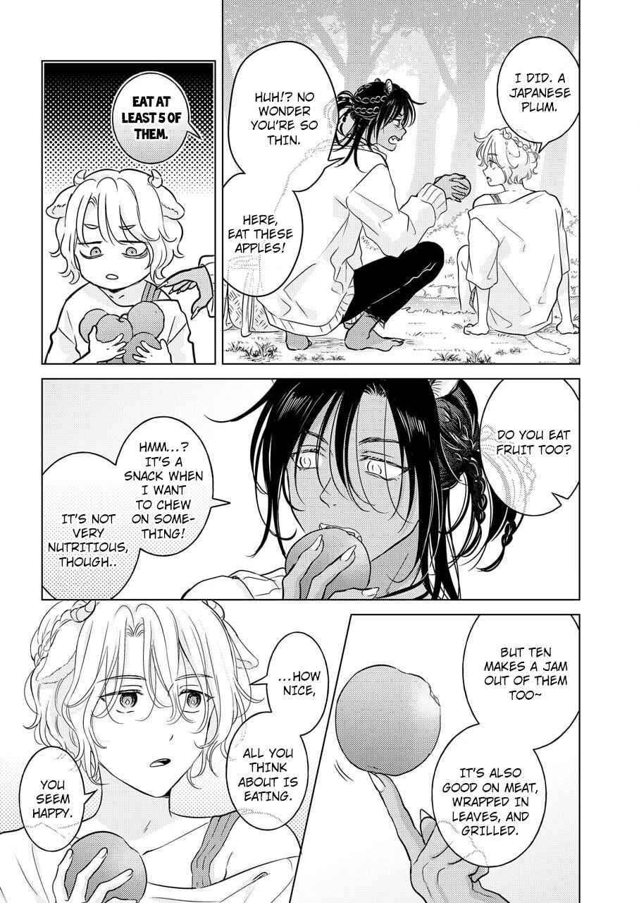 Page 22 Chapter 2 Kemono no Gochisou, Hijoushoku