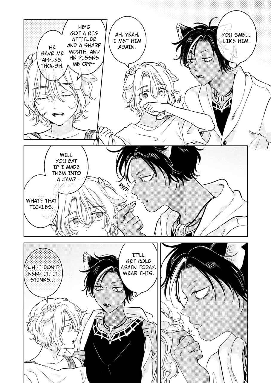 Page 29 Chapter 2 Kemono no Gochisou, Hijoushoku