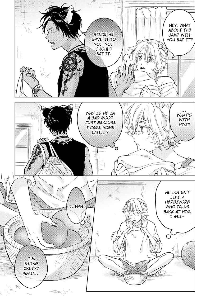 Page 30 Chapter 2 Kemono no Gochisou, Hijoushoku