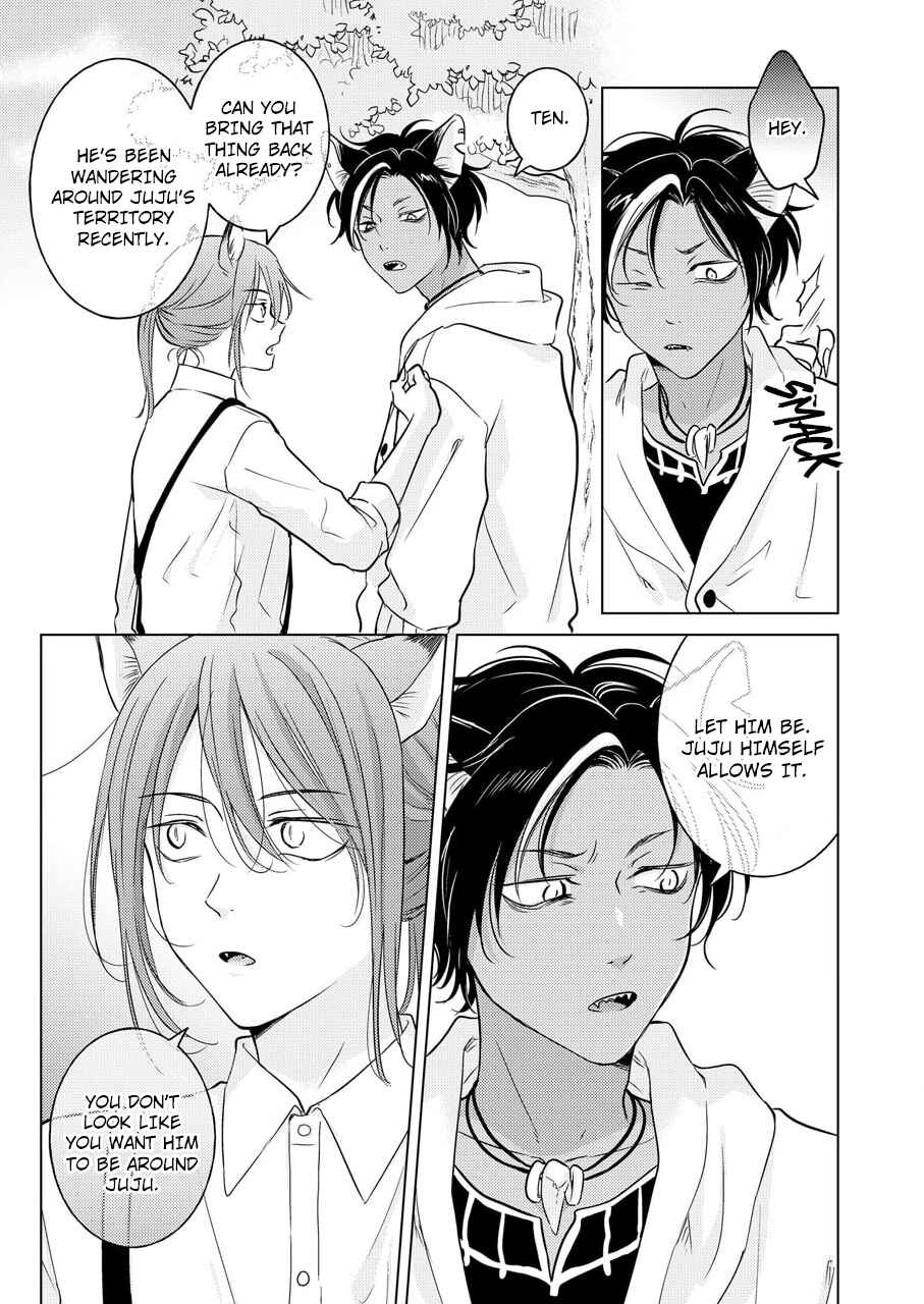 Page 36 Chapter 2 Kemono no Gochisou, Hijoushoku