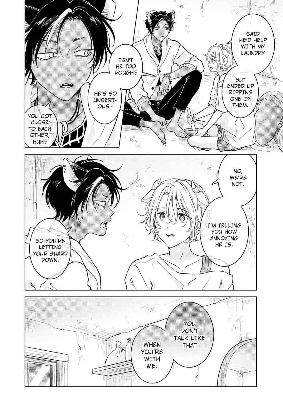 Page 39 Chapter 2 Kemono no Gochisou, Hijoushoku