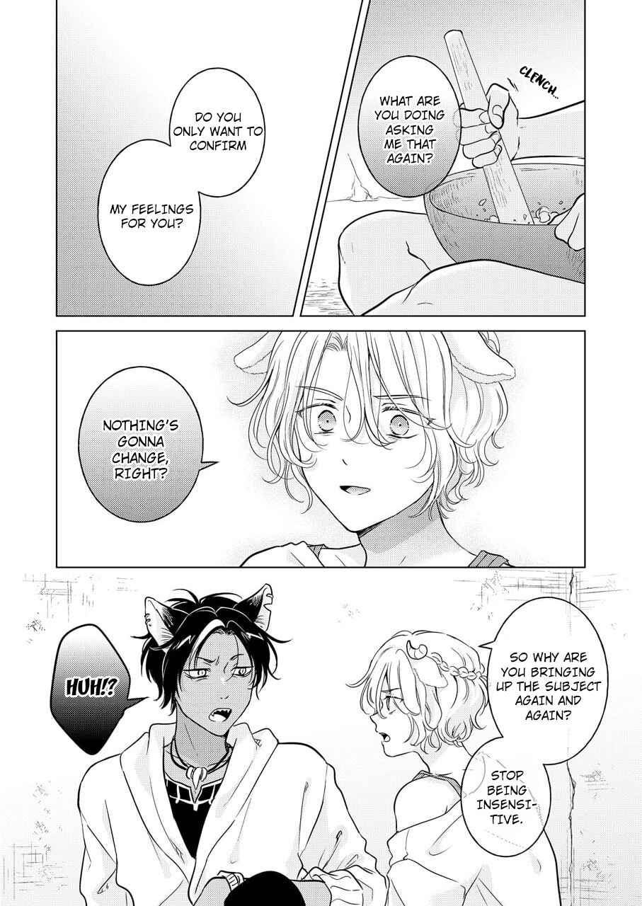 Page 41 Chapter 2 Kemono no Gochisou, Hijoushoku