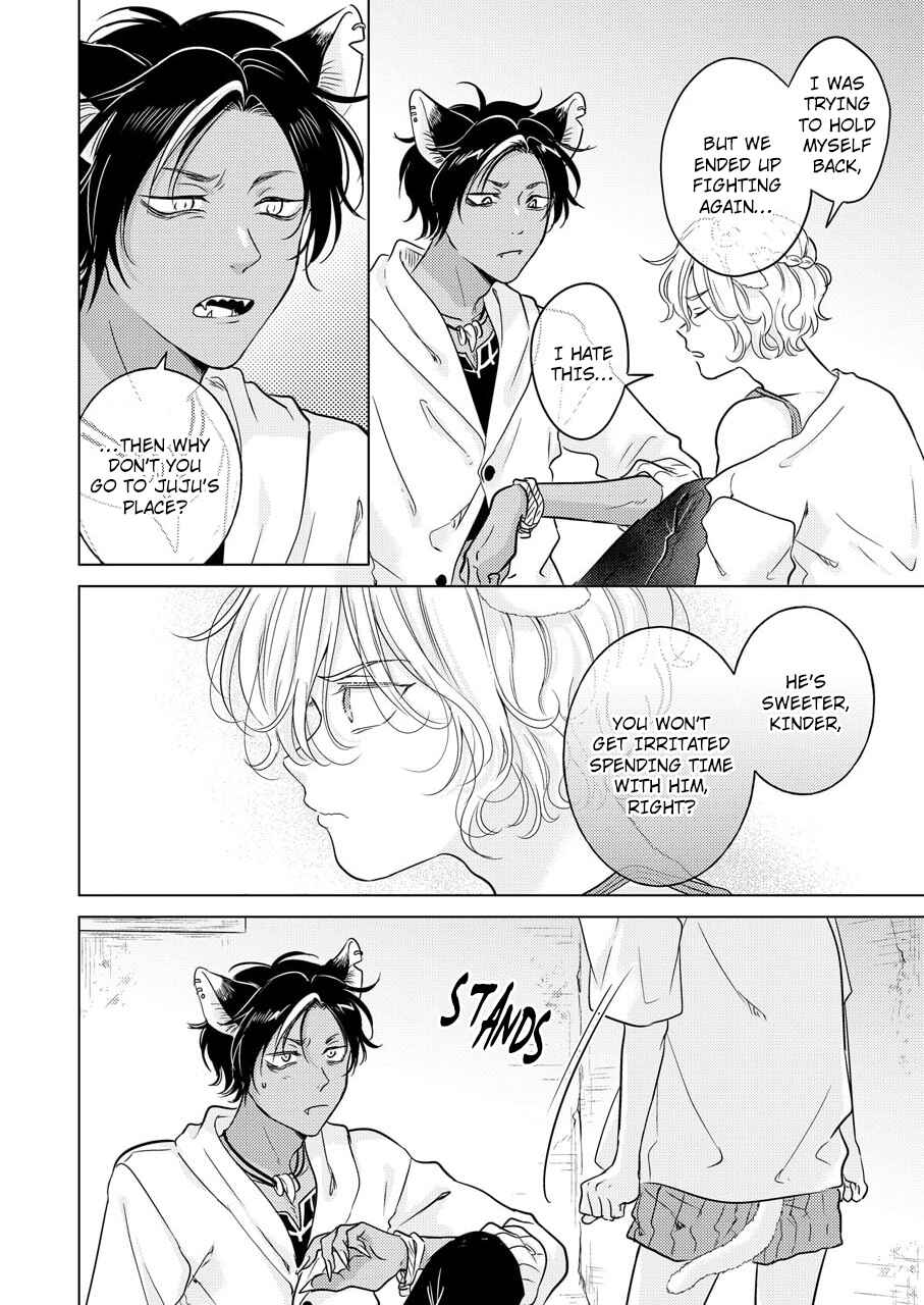 Page 43 Chapter 2 Kemono no Gochisou, Hijoushoku