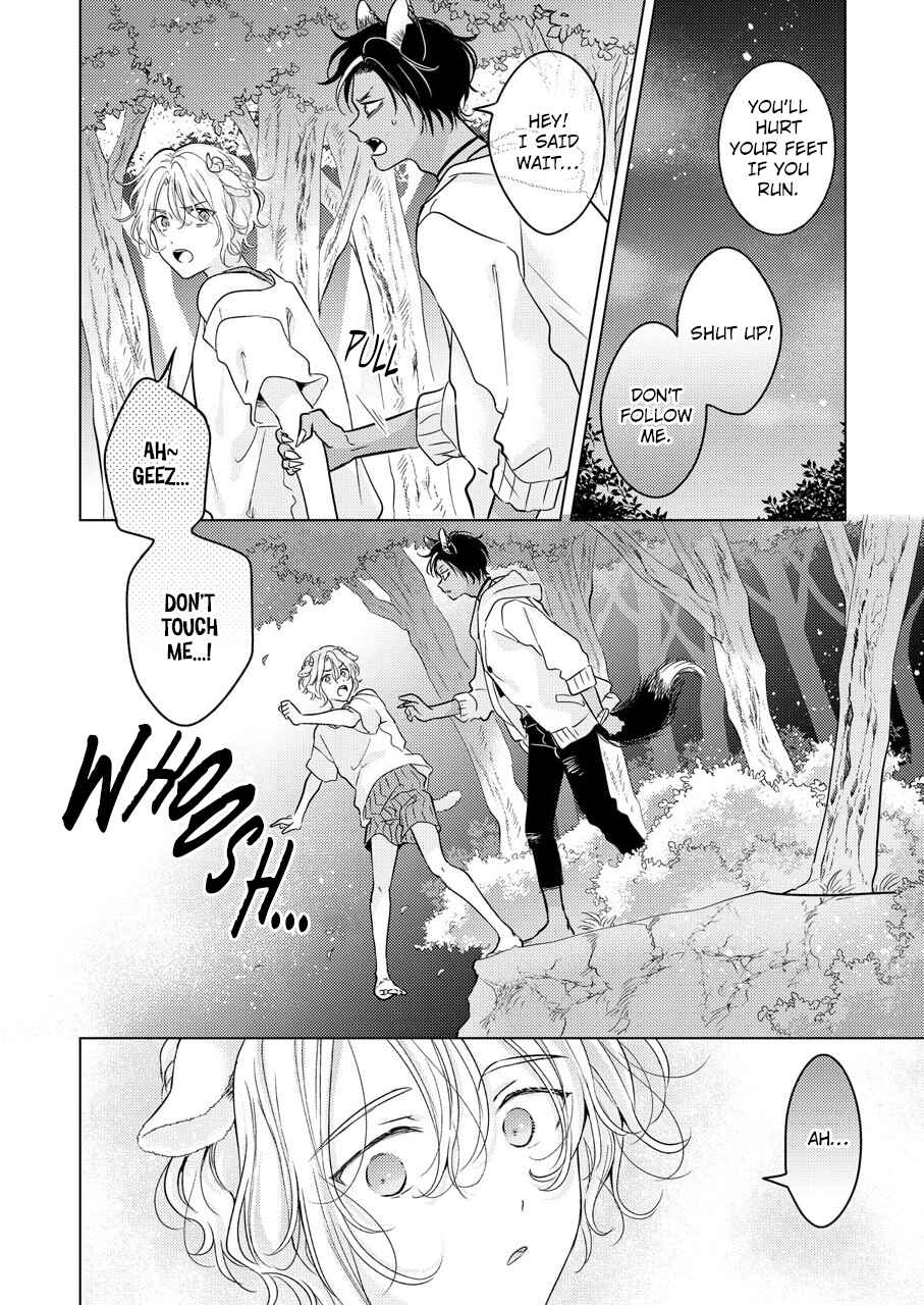 Page 45 Chapter 2 Kemono no Gochisou, Hijoushoku
