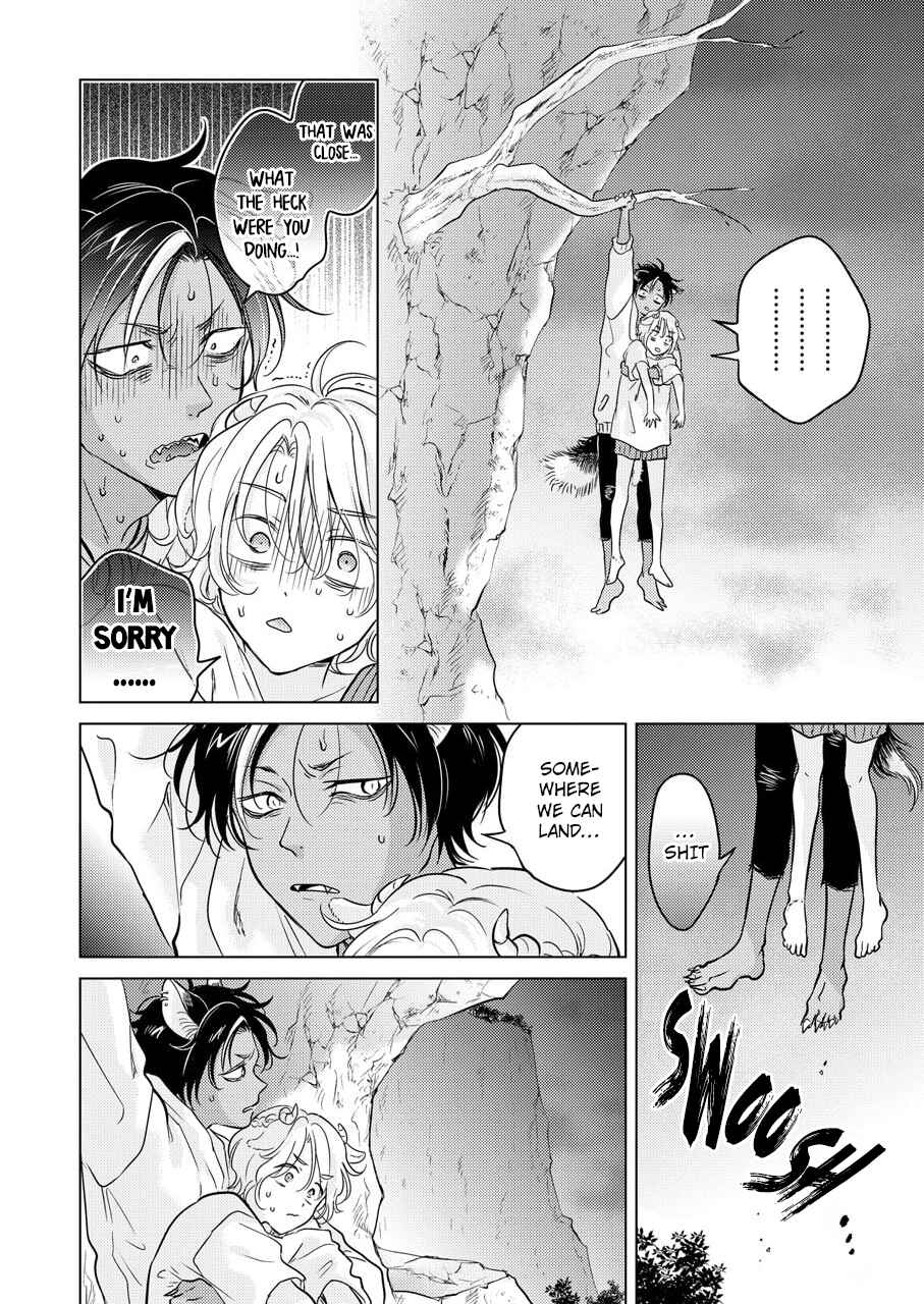Page 47 Chapter 2 Kemono no Gochisou, Hijoushoku