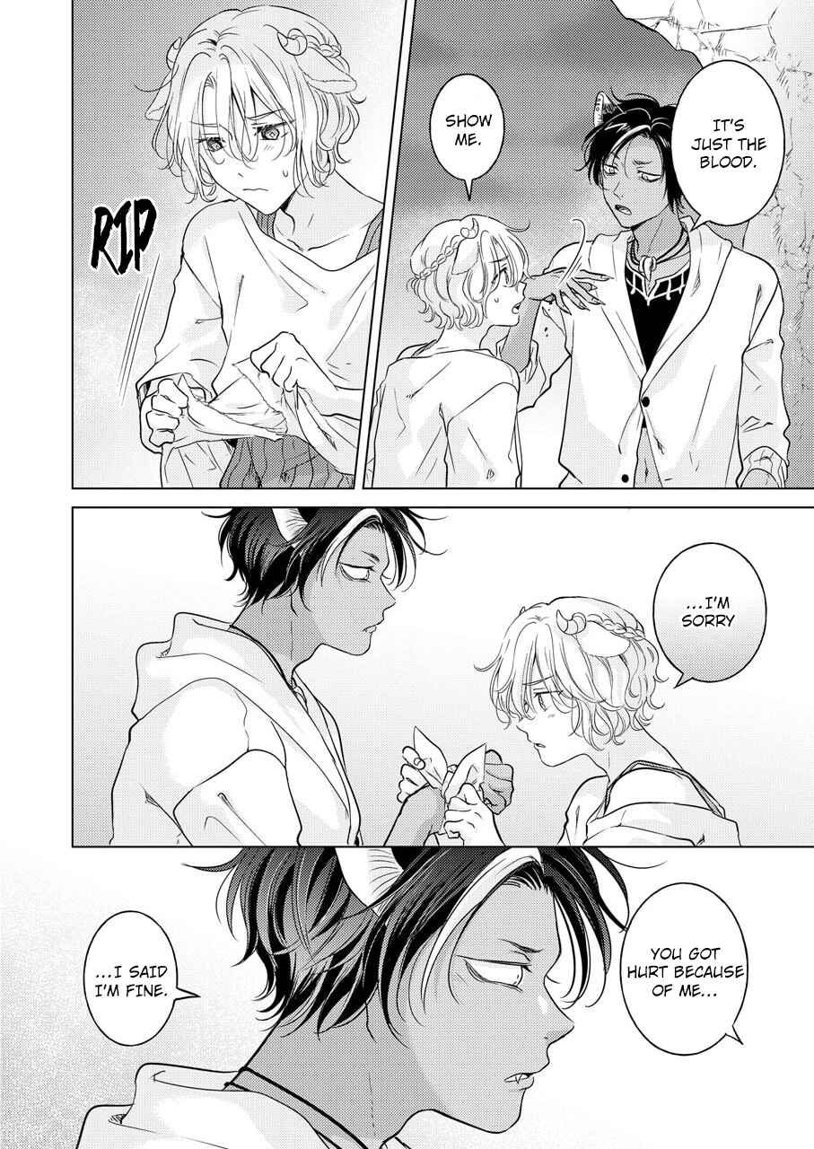 Page 49 Chapter 2 Kemono no Gochisou, Hijoushoku