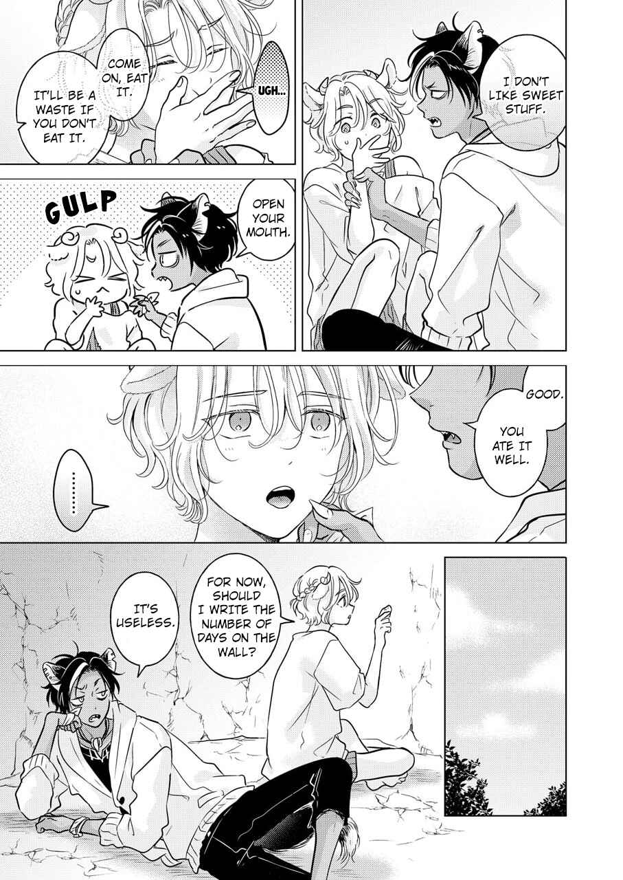 Page 52 Chapter 2 Kemono no Gochisou, Hijoushoku