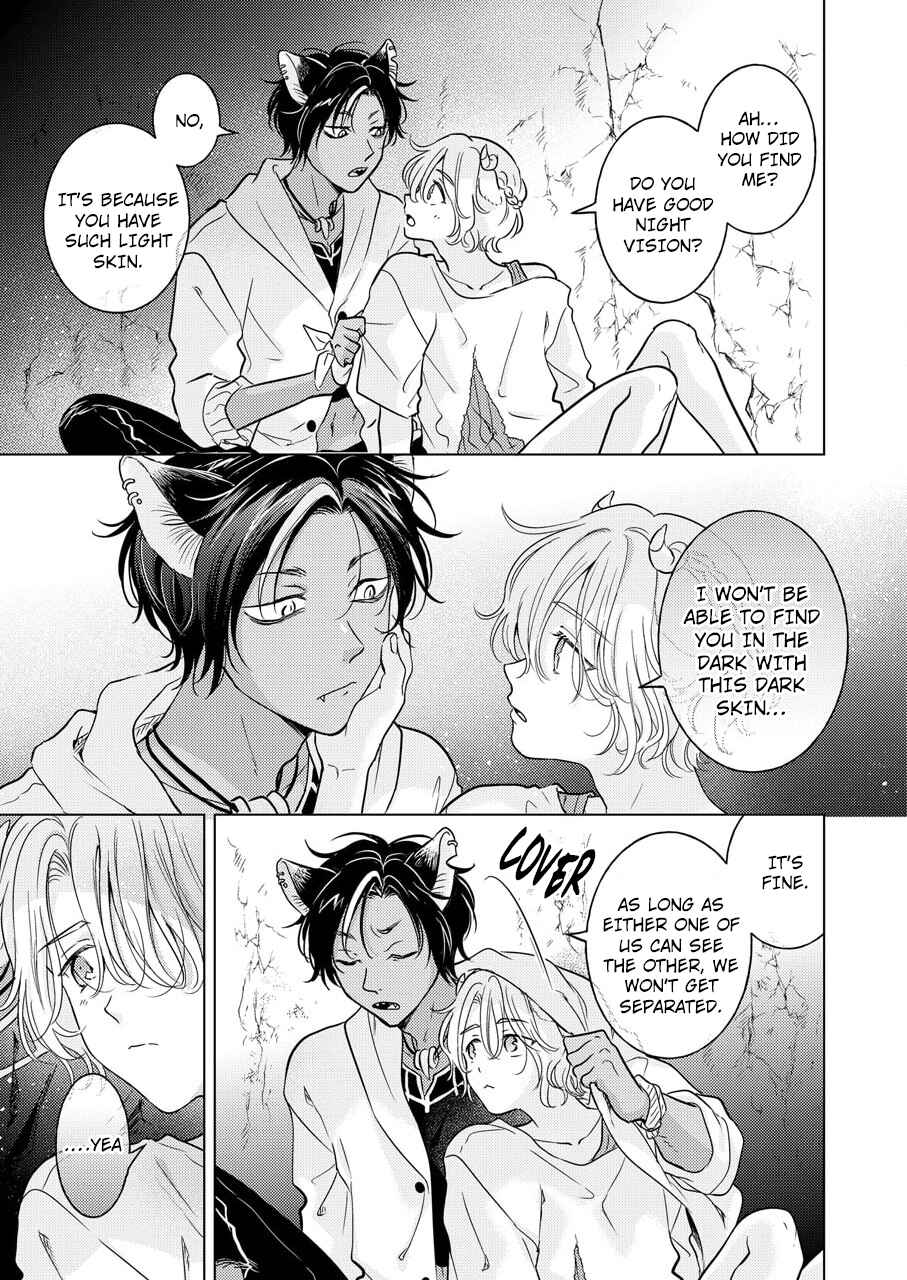 Page 54 Chapter 2 Kemono no Gochisou, Hijoushoku