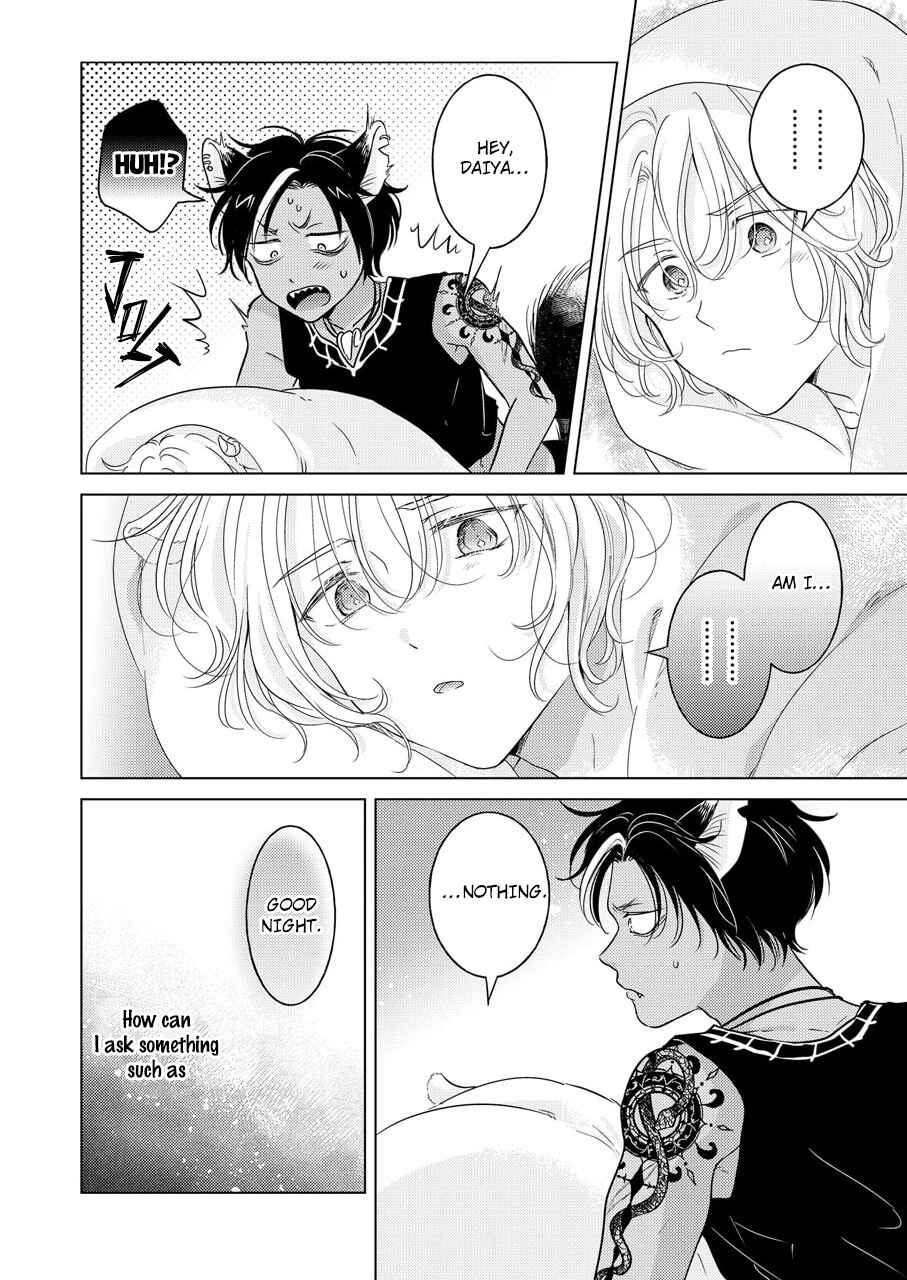 Page 15 Chapter 4 Kemono no Gochisou, Hijoushoku