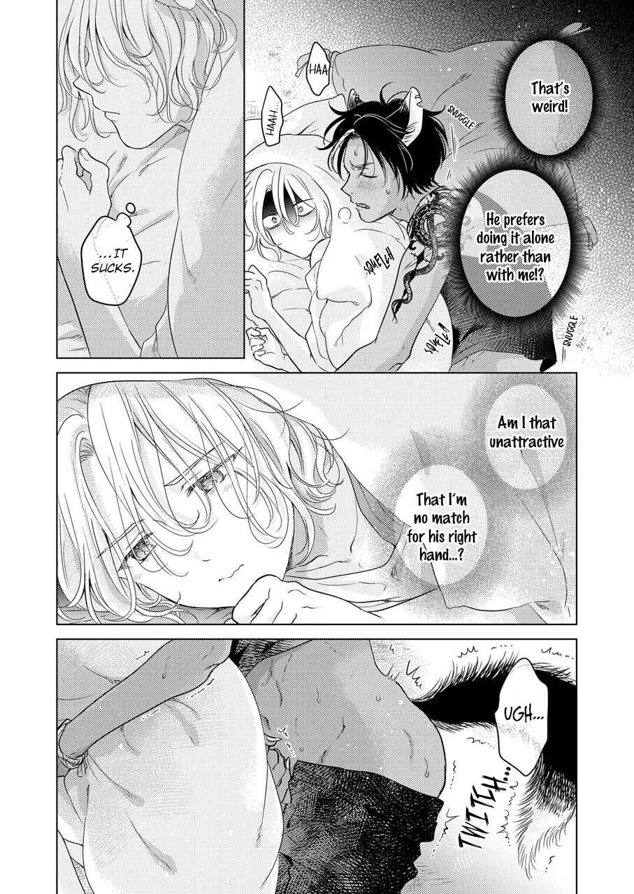 Page 19 Chapter 4 Kemono no Gochisou, Hijoushoku