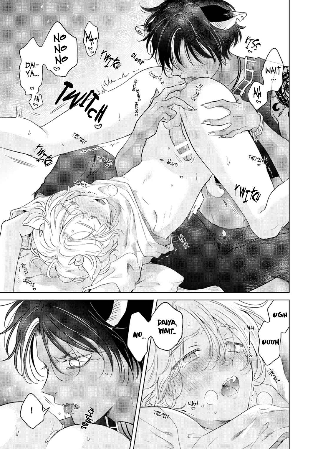 Page 30 Chapter 4 Kemono no Gochisou, Hijoushoku