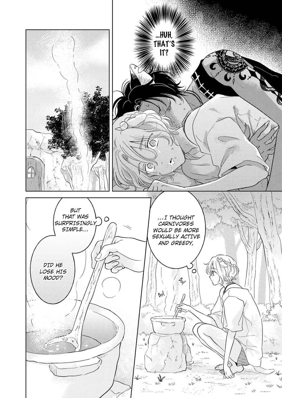 Page 9 Chapter 4 Kemono no Gochisou, Hijoushoku