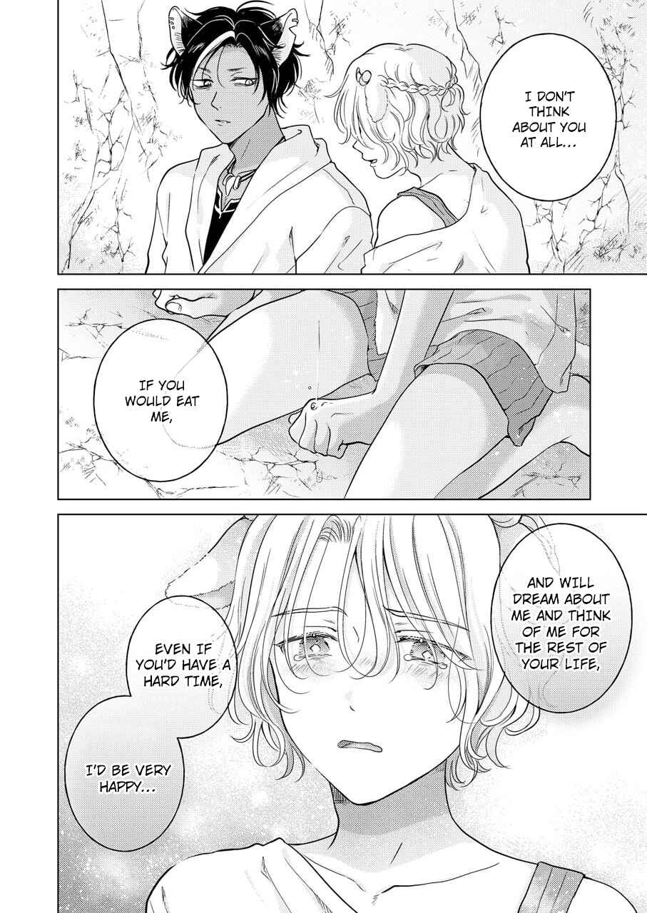 Page 13 Chapter 3 Kemono no Gochisou, Hijoushoku