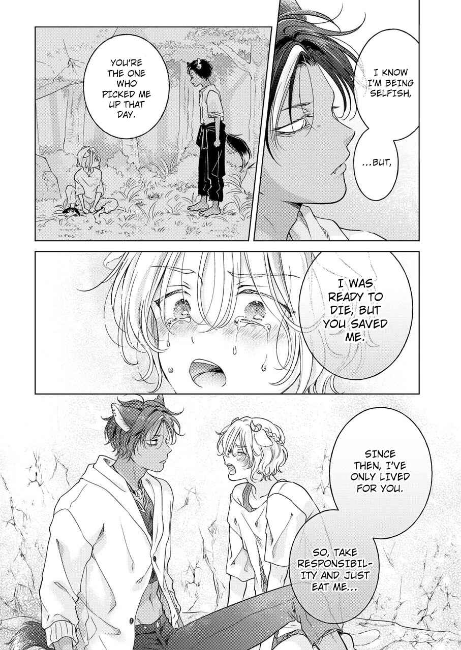 Page 14 Chapter 3 Kemono no Gochisou, Hijoushoku