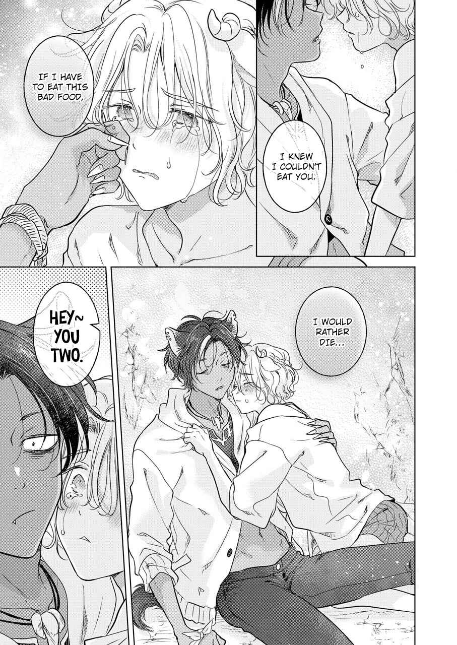 Page 16 Chapter 3 Kemono no Gochisou, Hijoushoku