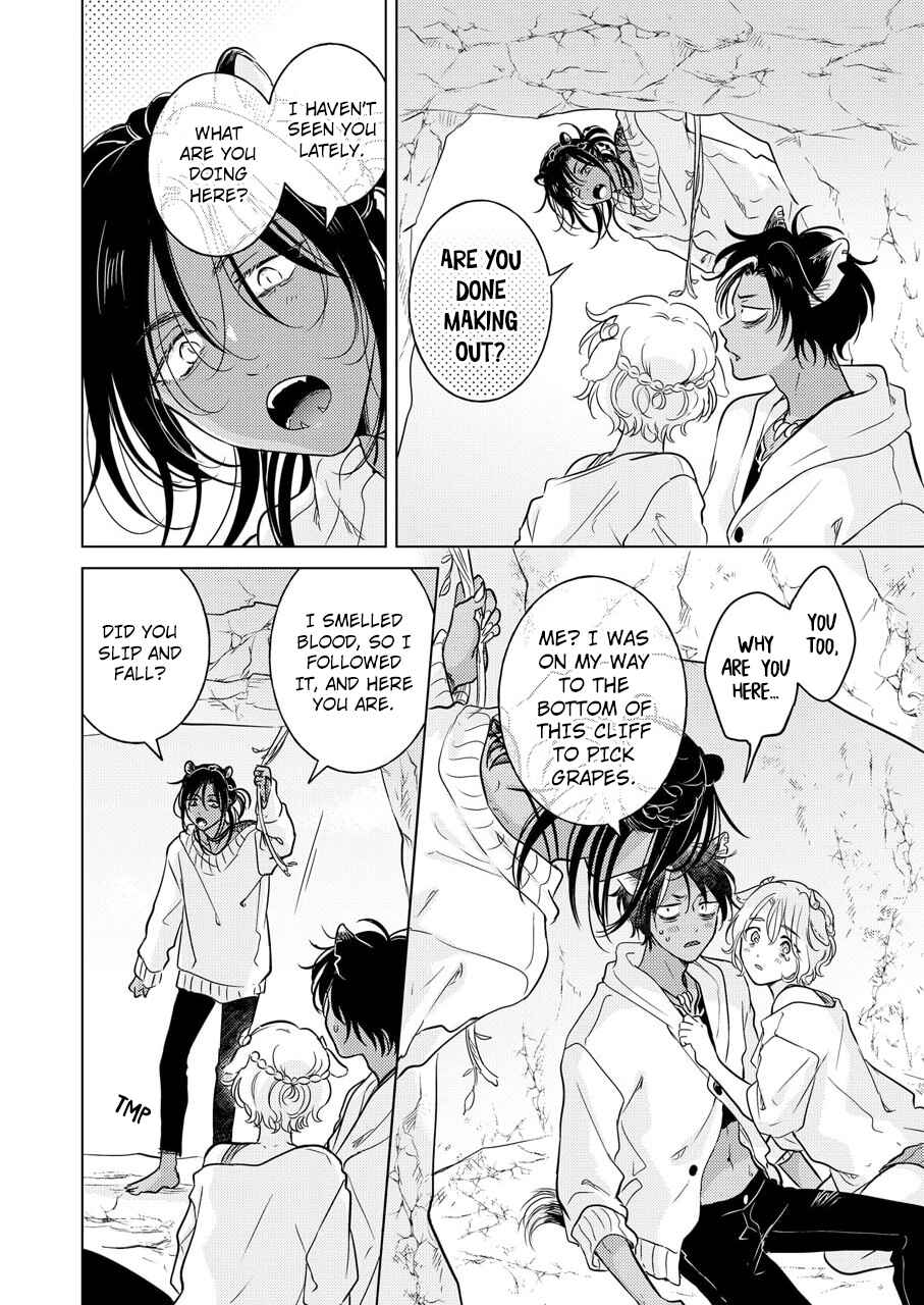 Page 17 Chapter 3 Kemono no Gochisou, Hijoushoku