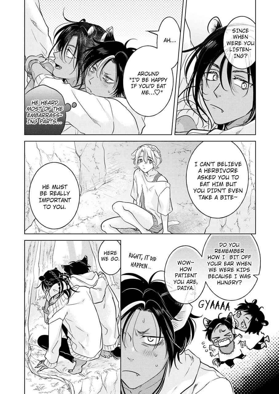 Page 19 Chapter 3 Kemono no Gochisou, Hijoushoku