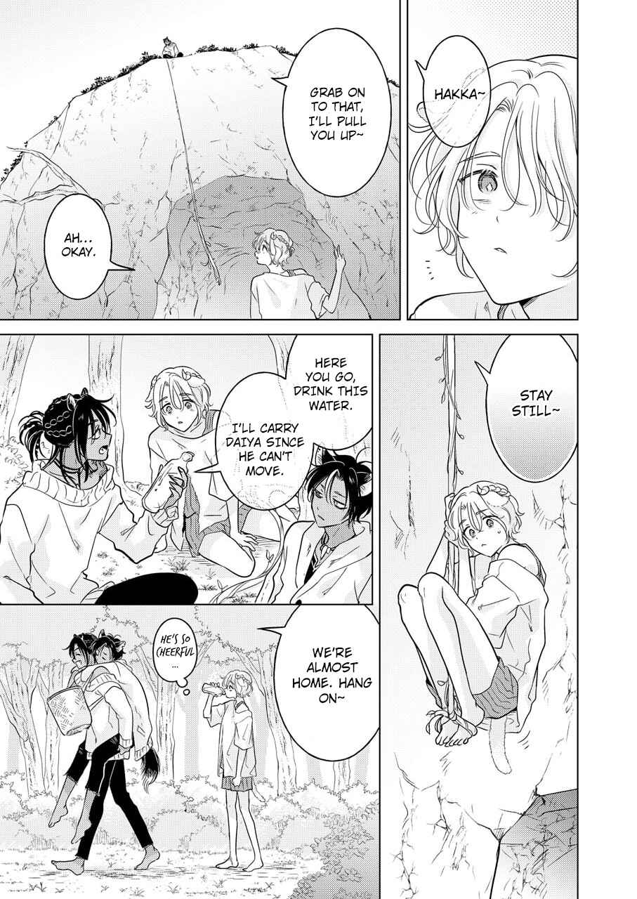 Page 20 Chapter 3 Kemono no Gochisou, Hijoushoku