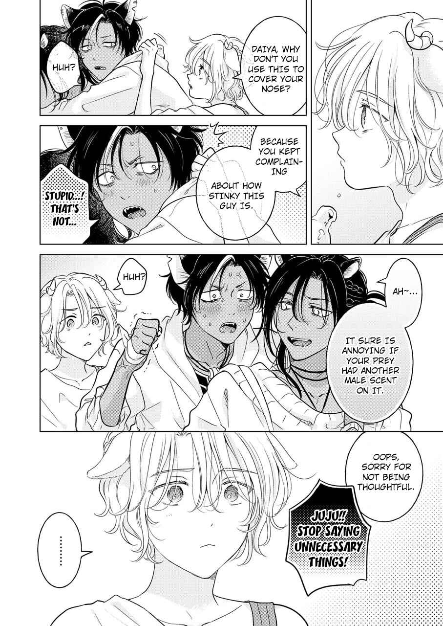 Page 21 Chapter 3 Kemono no Gochisou, Hijoushoku