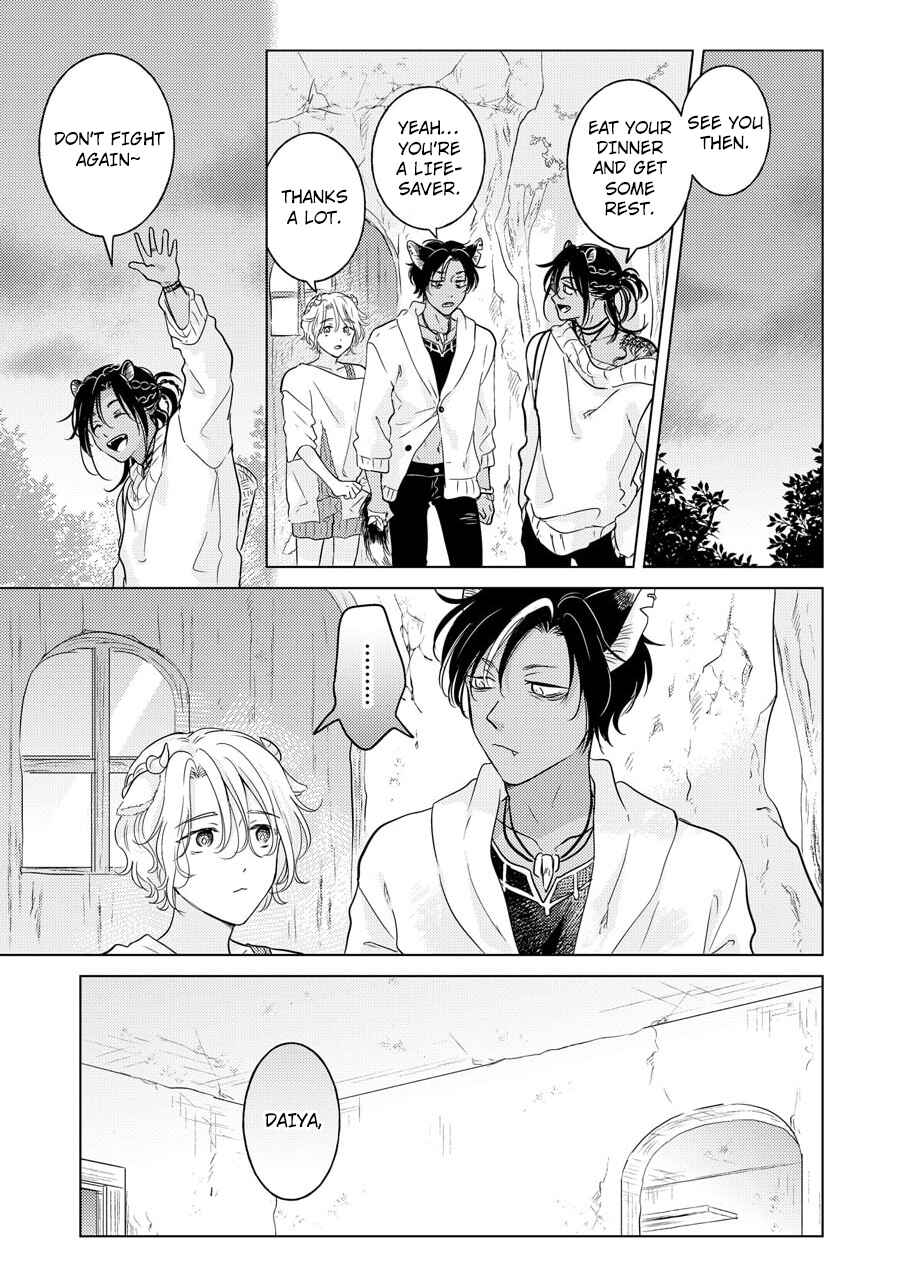Page 22 Chapter 3 Kemono no Gochisou, Hijoushoku