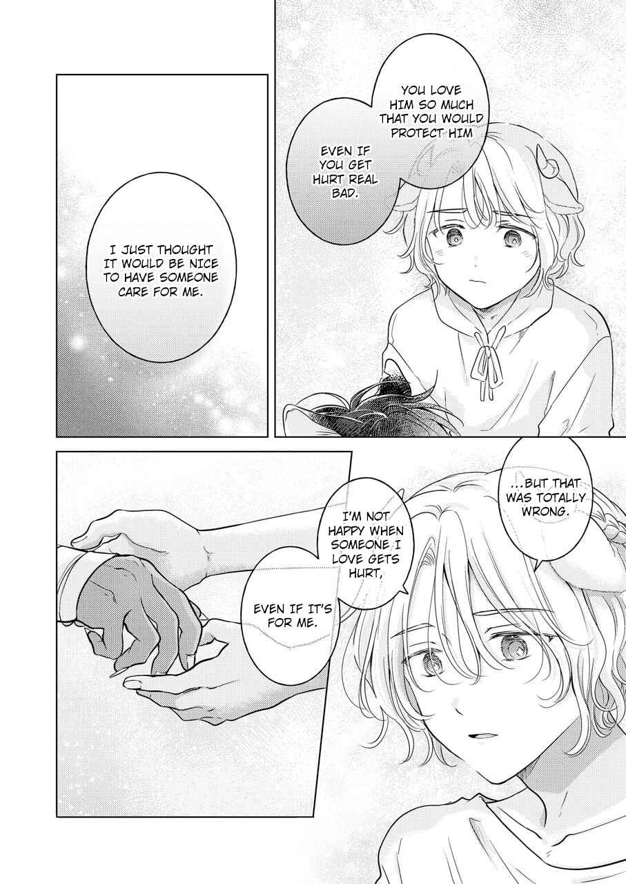 Page 27 Chapter 3 Kemono no Gochisou, Hijoushoku