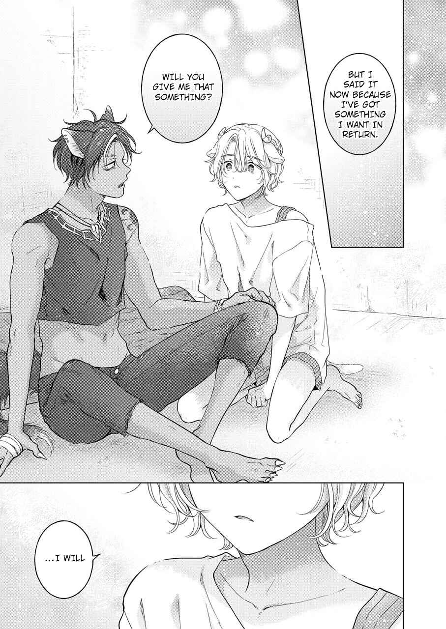 Page 30 Chapter 3 Kemono no Gochisou, Hijoushoku