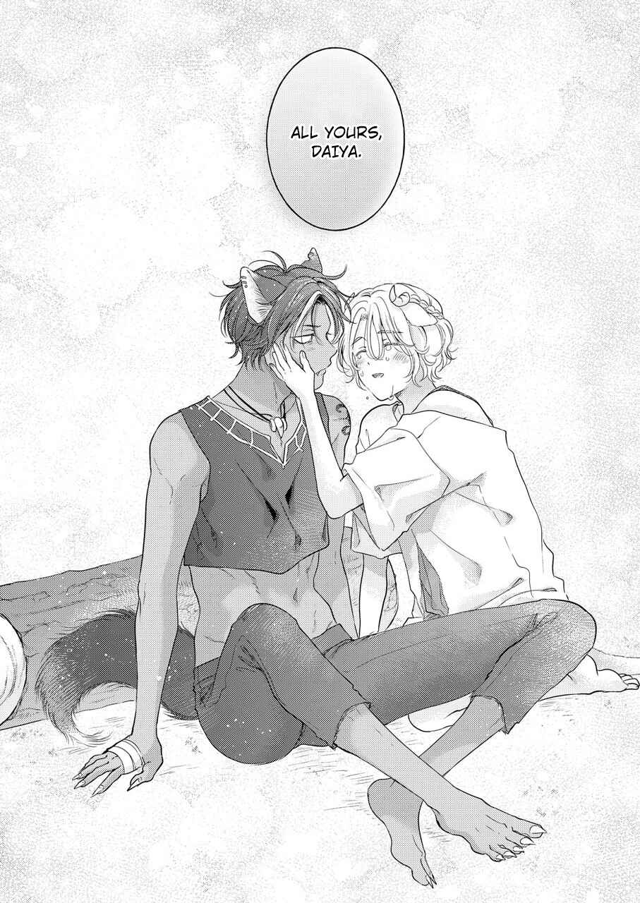 Page 33 Chapter 3 Kemono no Gochisou, Hijoushoku
