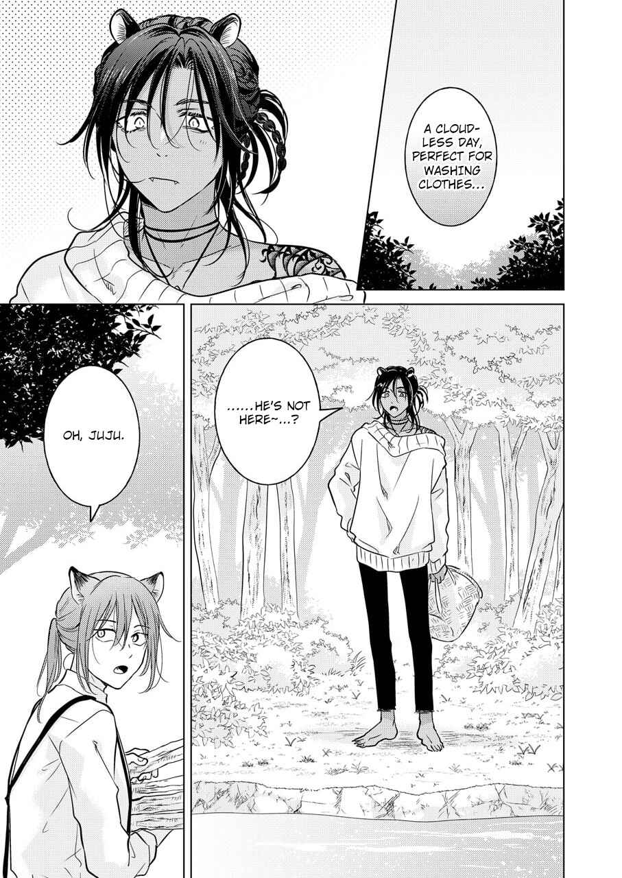 Page 4 Chapter 3 Kemono no Gochisou, Hijoushoku