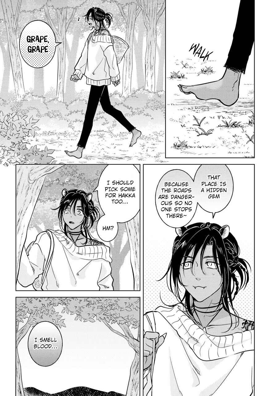 Page 6 Chapter 3 Kemono no Gochisou, Hijoushoku
