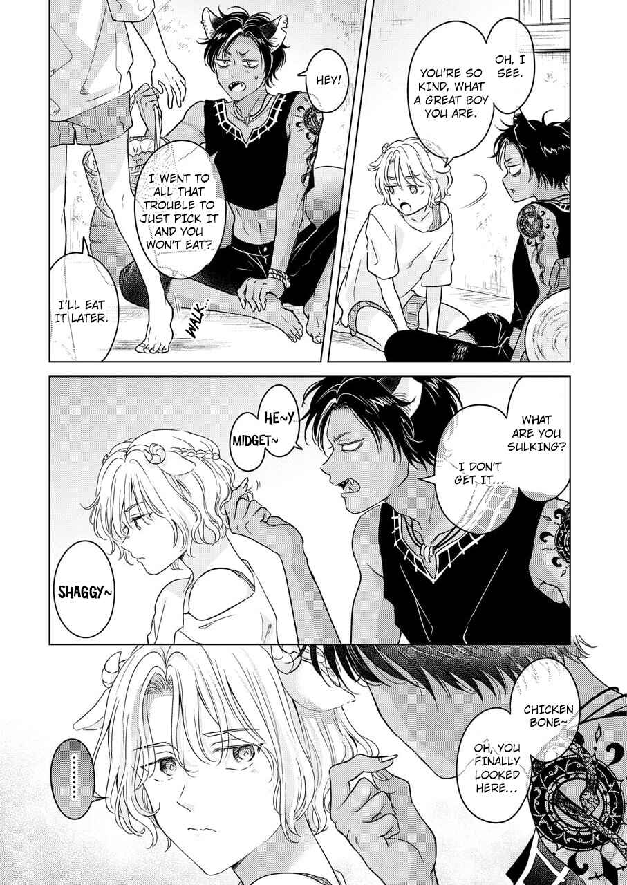 Page 14 Chapter 1 Kemono no Gochisou, Hijoushoku