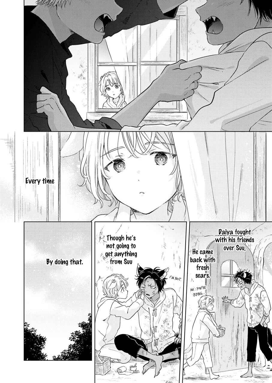 Page 19 Chapter 1 Kemono no Gochisou, Hijoushoku