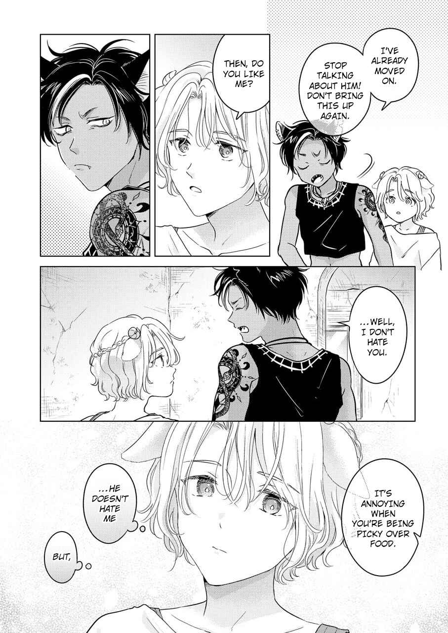 Page 25 Chapter 1 Kemono no Gochisou, Hijoushoku