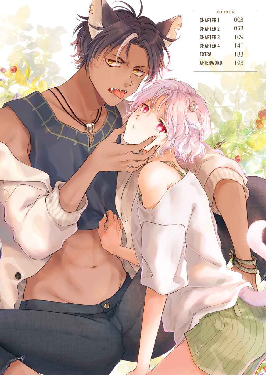 Page 3 Chapter 1 Kemono no Gochisou, Hijoushoku