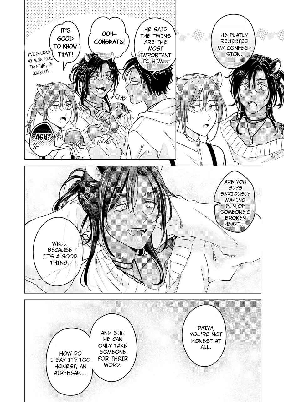 Page 35 Chapter 1 Kemono no Gochisou, Hijoushoku