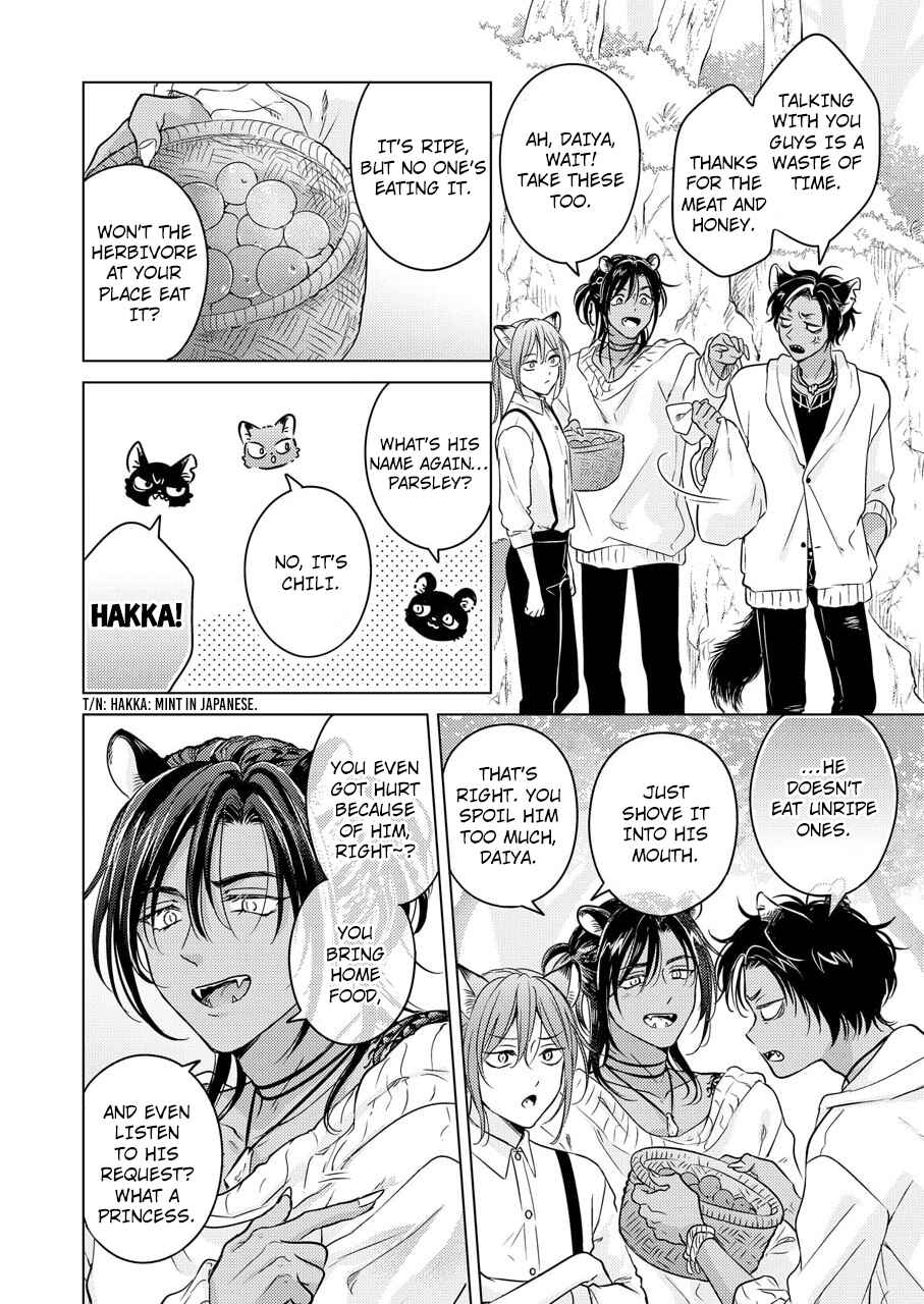 Page 37 Chapter 1 Kemono no Gochisou, Hijoushoku