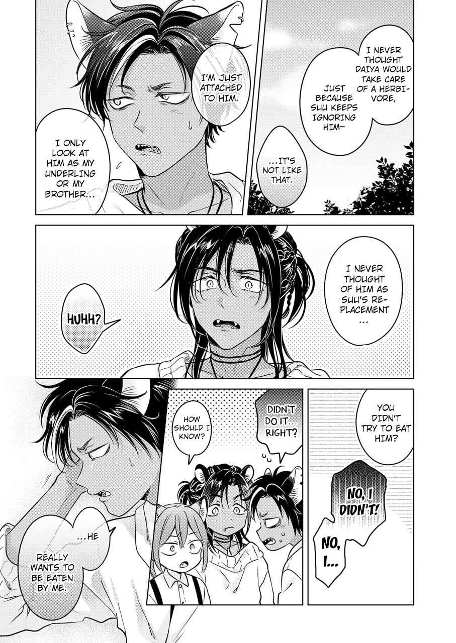 Page 38 Chapter 1 Kemono no Gochisou, Hijoushoku
