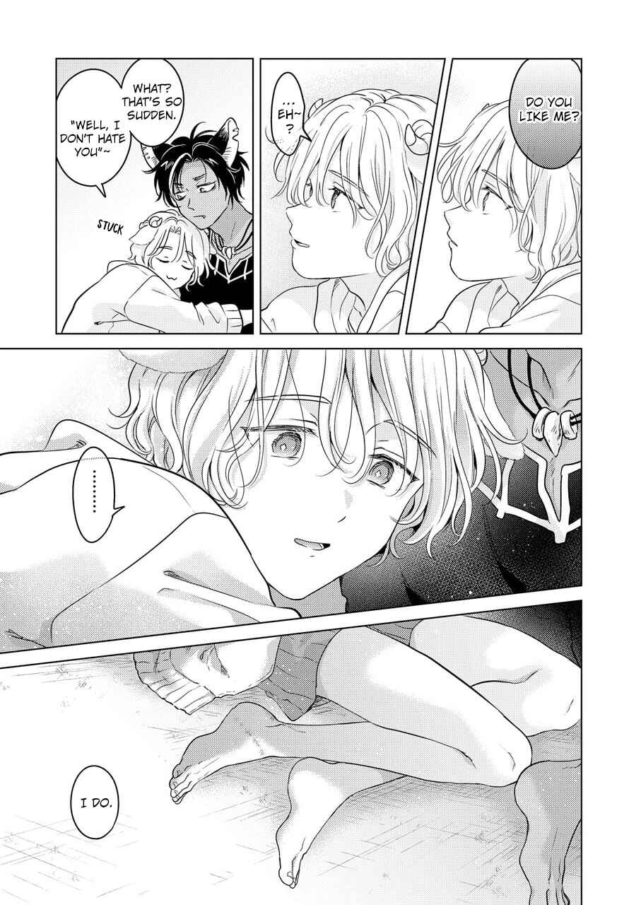Page 42 Chapter 1 Kemono no Gochisou, Hijoushoku