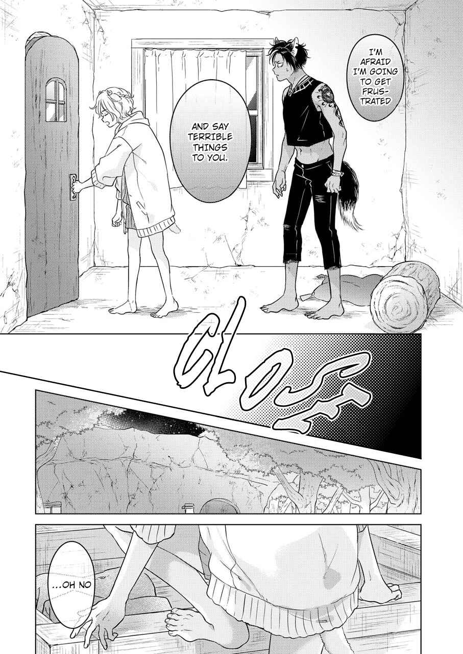 Page 48 Chapter 1 Kemono no Gochisou, Hijoushoku