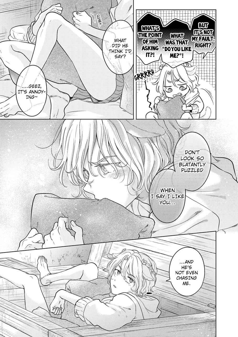 Page 50 Chapter 1 Kemono no Gochisou, Hijoushoku