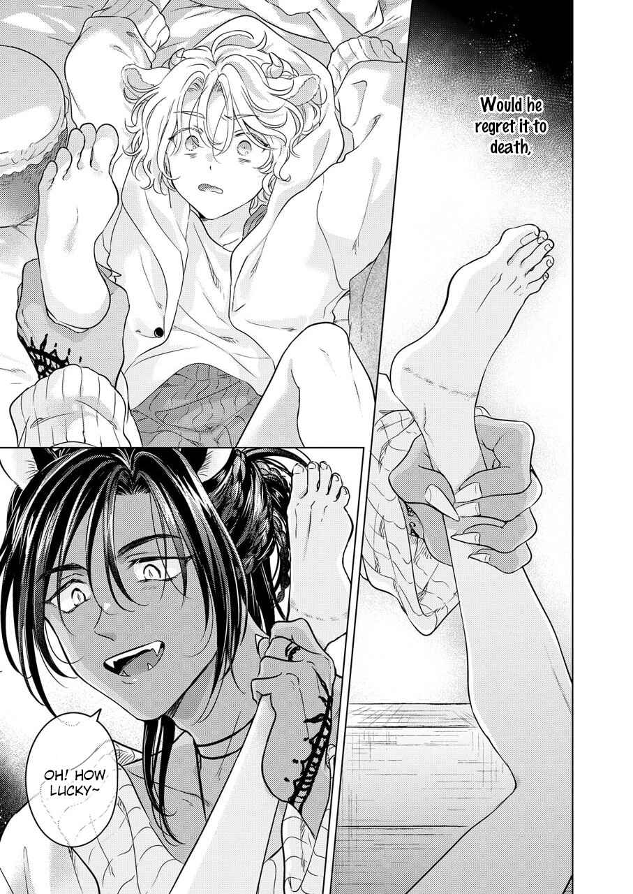Page 52 Chapter 1 Kemono no Gochisou, Hijoushoku